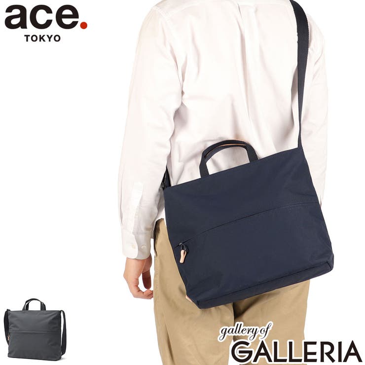 正規品 エーストーキョー ショルダーバッグ | ギャレリア Bag＆Luggage | 詳細画像1 