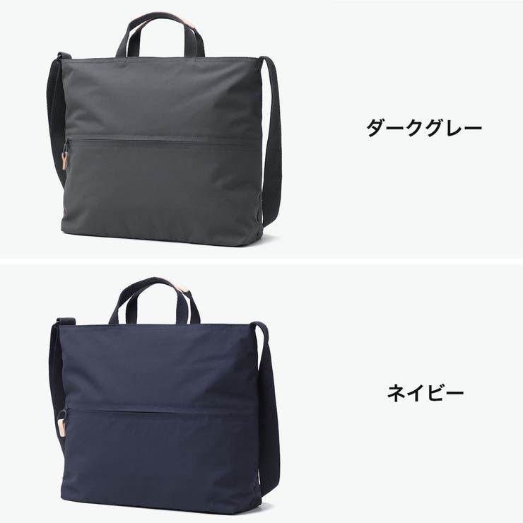 正規品 エーストーキョー ショルダーバッグ | ギャレリア Bag＆Luggage | 詳細画像2 