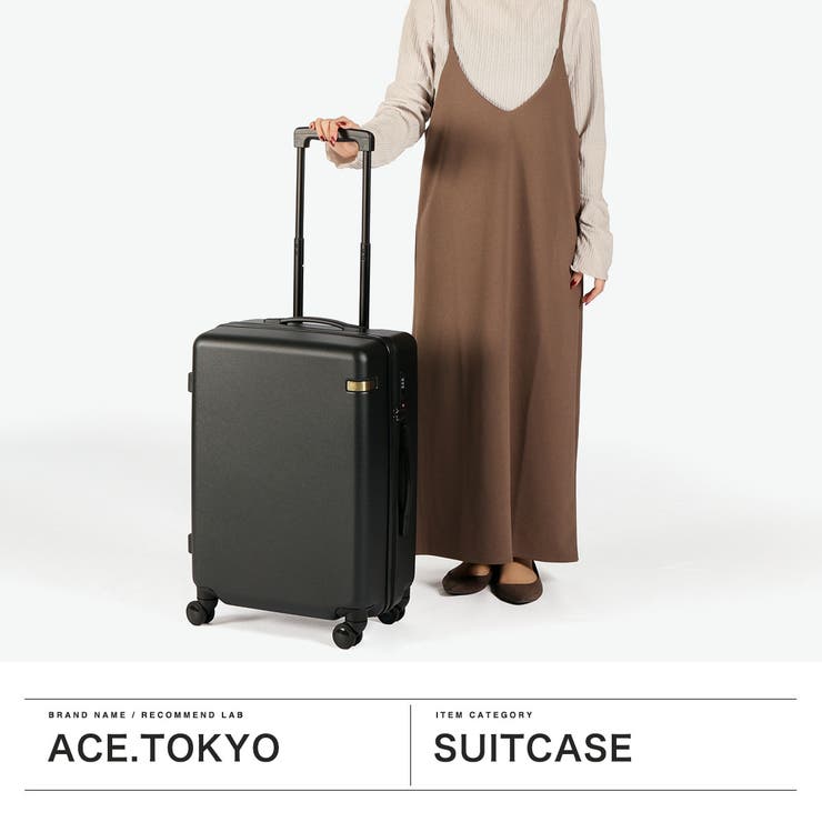 正規品 エーストーキョー スーツケース | ギャレリア Bag＆Luggage | 詳細画像2 