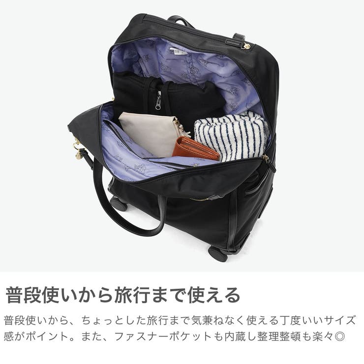 正規品 エーストーキョー キャリーバッグ | ギャレリア Bag＆Luggage | 詳細画像4 
