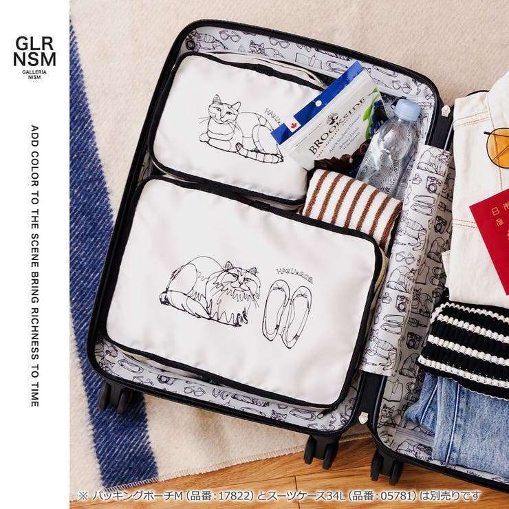正規品 エーストーキョー ポーチ | ギャレリア Bag＆Luggage | 詳細画像5 