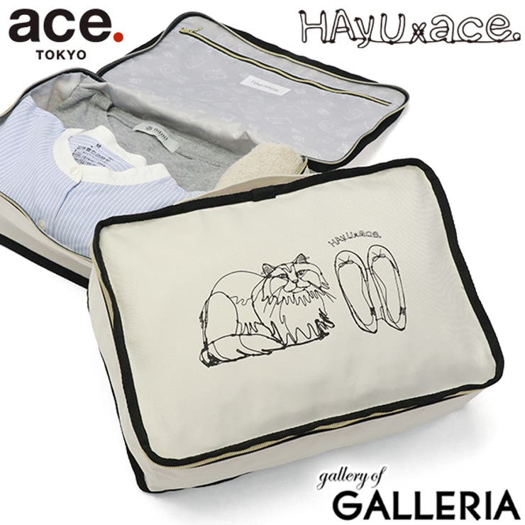 正規品 エーストーキョー ポーチ | ギャレリア Bag＆Luggage | 詳細画像1 