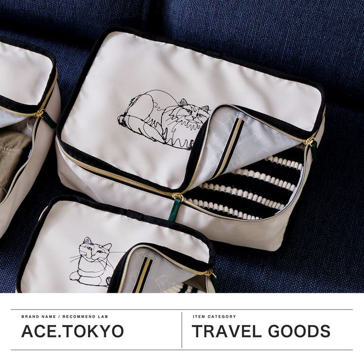正規品 エーストーキョー ポーチ | ギャレリア Bag＆Luggage | 詳細画像2 