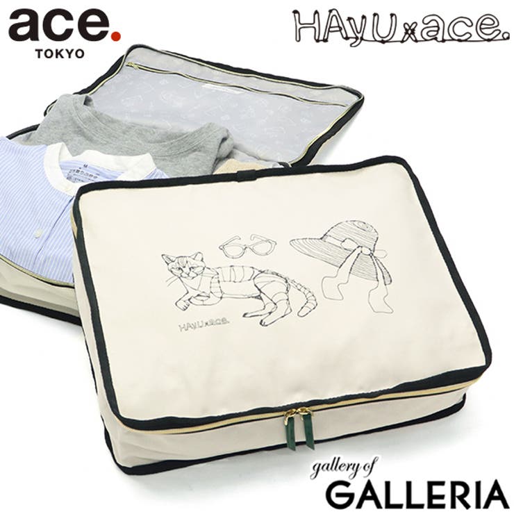 正規品 エーストーキョー ポーチ | ギャレリア Bag＆Luggage | 詳細画像1 