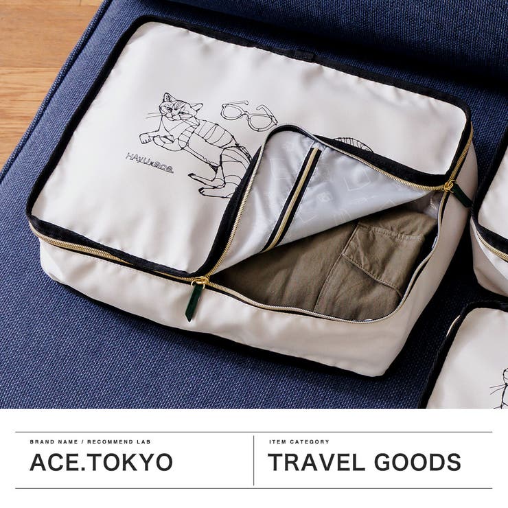 正規品 エーストーキョー ポーチ | ギャレリア Bag＆Luggage | 詳細画像2 