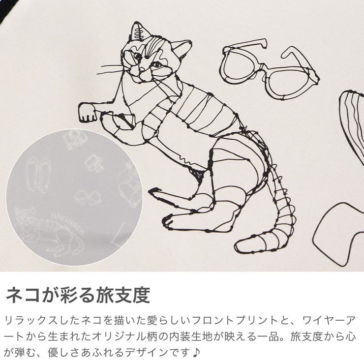 正規品 エーストーキョー ポーチ | ギャレリア Bag＆Luggage | 詳細画像3 