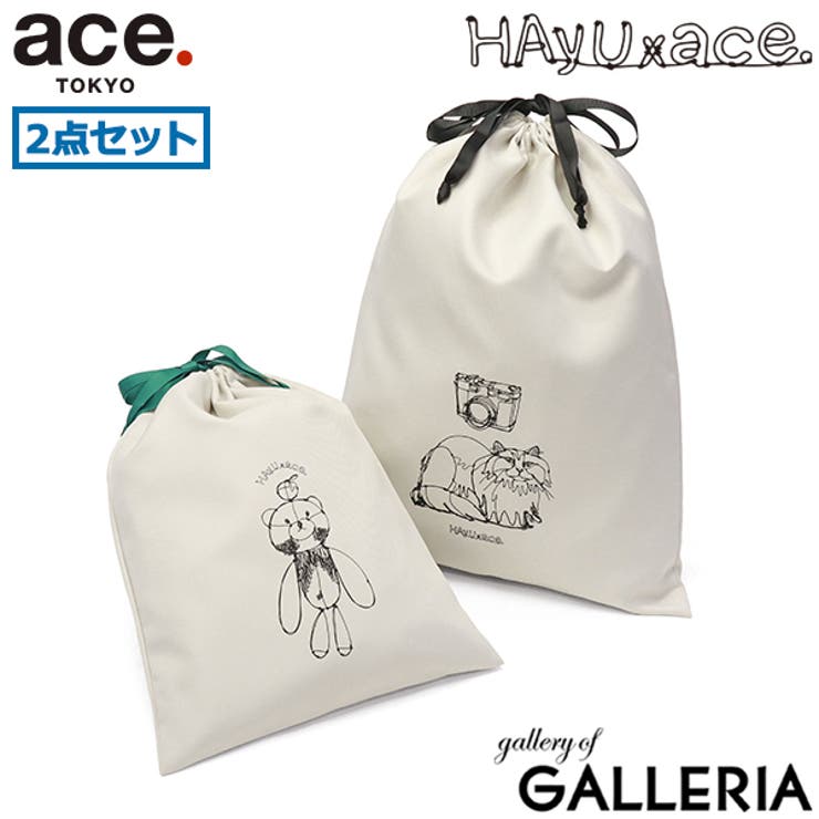 正規品 エーストーキョー ポーチ | ギャレリア Bag＆Luggage | 詳細画像1 