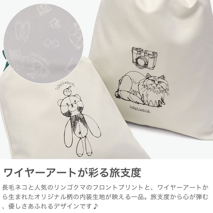 正規品 エーストーキョー ポーチ | ギャレリア Bag＆Luggage | 詳細画像3 