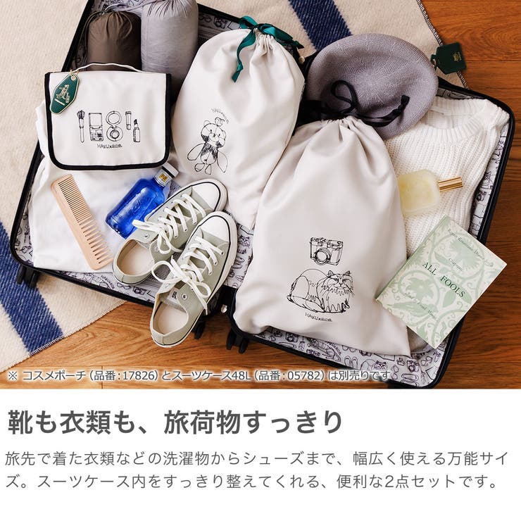 正規品 エーストーキョー ポーチ | ギャレリア Bag＆Luggage | 詳細画像4 