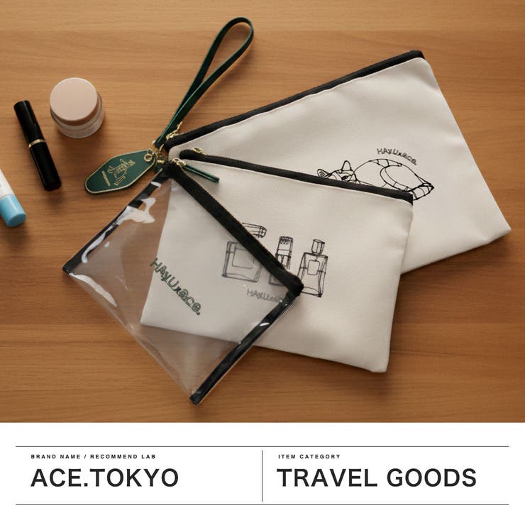 正規品 エーストーキョー ポーチ | ギャレリア Bag＆Luggage | 詳細画像2 