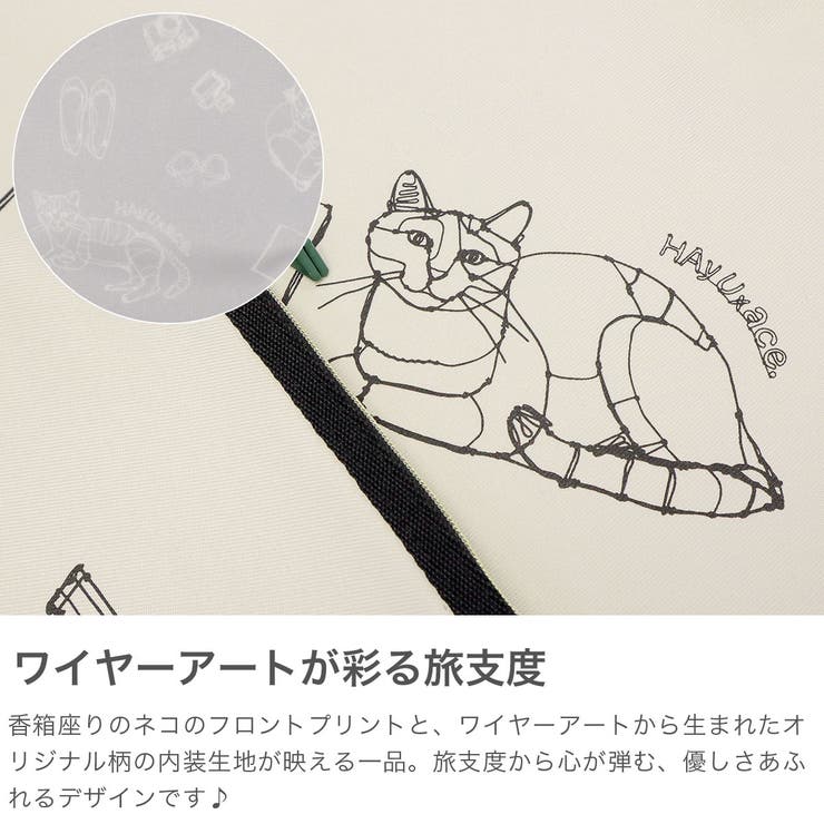 正規品 エーストーキョー ポーチ | ギャレリア Bag＆Luggage | 詳細画像3 