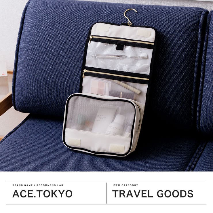 正規品 エーストーキョー ポーチ | ギャレリア Bag＆Luggage | 詳細画像2 