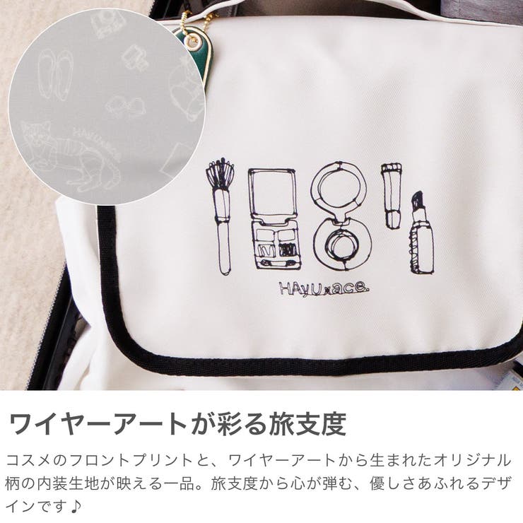 正規品 エーストーキョー ポーチ | ギャレリア Bag＆Luggage | 詳細画像3 