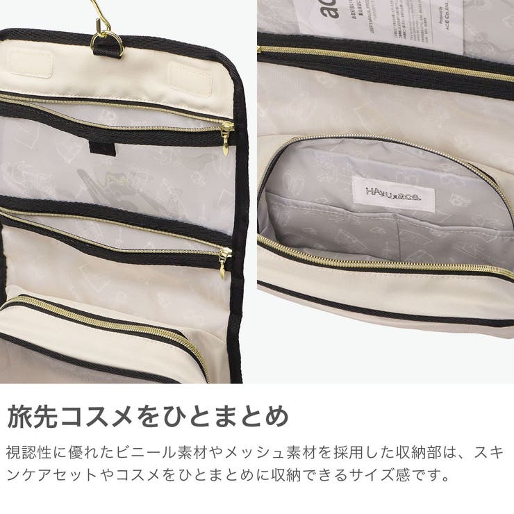 正規品 エーストーキョー ポーチ | ギャレリア Bag＆Luggage | 詳細画像4 