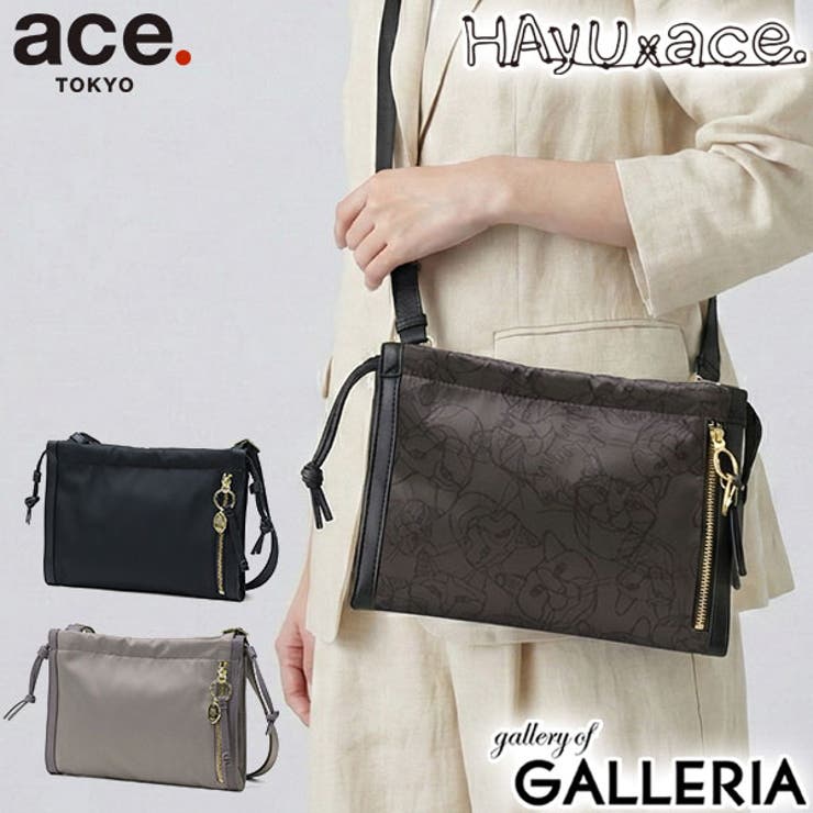 正規品 エーストーキョー サコッシュ | ギャレリア Bag＆Luggage | 詳細画像1 