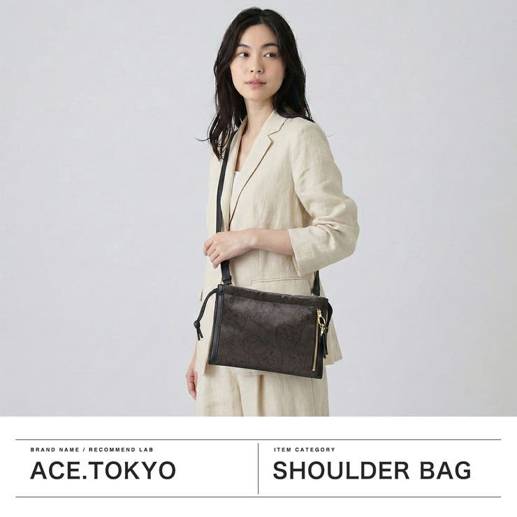 正規品 エーストーキョー サコッシュ | ギャレリア Bag＆Luggage | 詳細画像2 