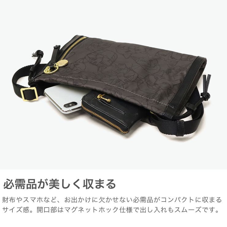 正規品 エーストーキョー サコッシュ | ギャレリア Bag＆Luggage | 詳細画像3 