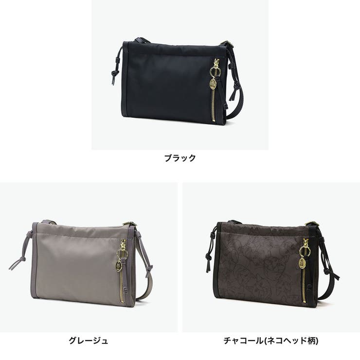 正規品 エーストーキョー サコッシュ | ギャレリア Bag＆Luggage | 詳細画像7 