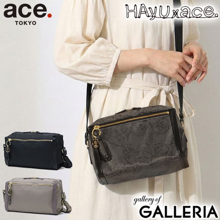 正規品 エーストーキョー ショルダーバッグ | ギャレリア Bag＆Luggage | 詳細画像1 