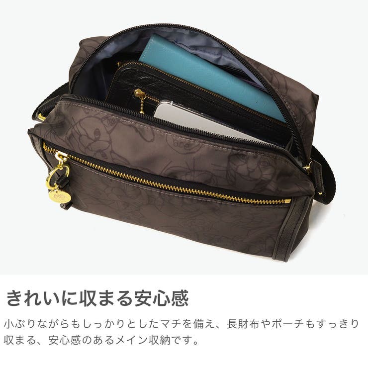 正規品 エーストーキョー ショルダーバッグ | ギャレリア Bag＆Luggage | 詳細画像3 