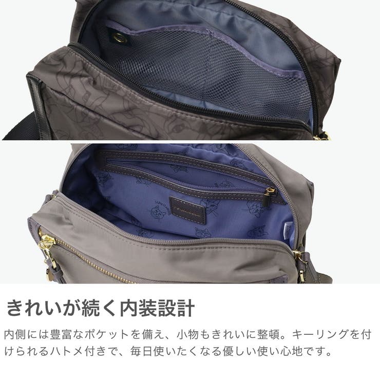 正規品 エーストーキョー ショルダーバッグ | ギャレリア Bag＆Luggage | 詳細画像4 