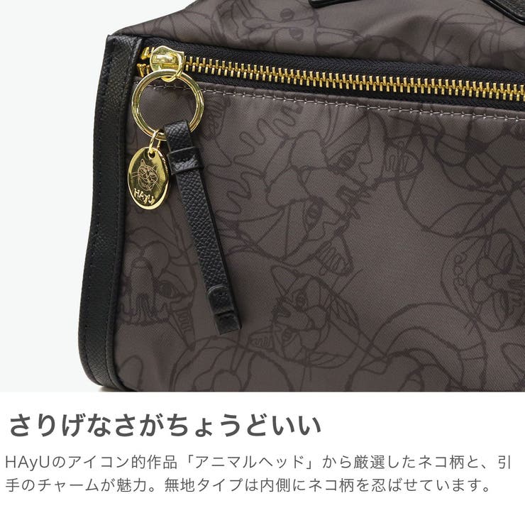 正規品 エーストーキョー ショルダーバッグ | ギャレリア Bag＆Luggage | 詳細画像5 