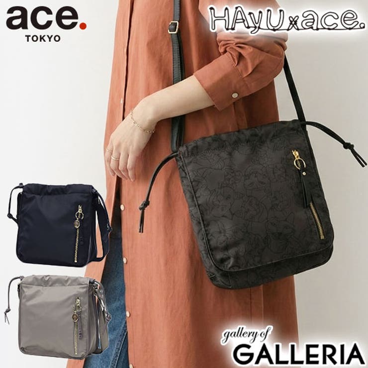 正規品 エーストーキョー ショルダーバッグ | ギャレリア Bag＆Luggage | 詳細画像1 