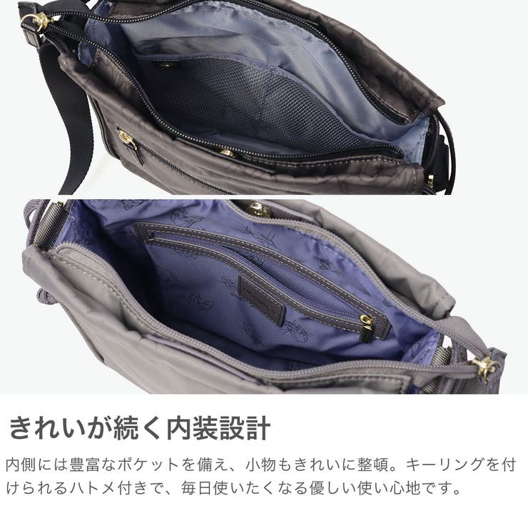 正規品 エーストーキョー ショルダーバッグ | ギャレリア Bag＆Luggage | 詳細画像4 