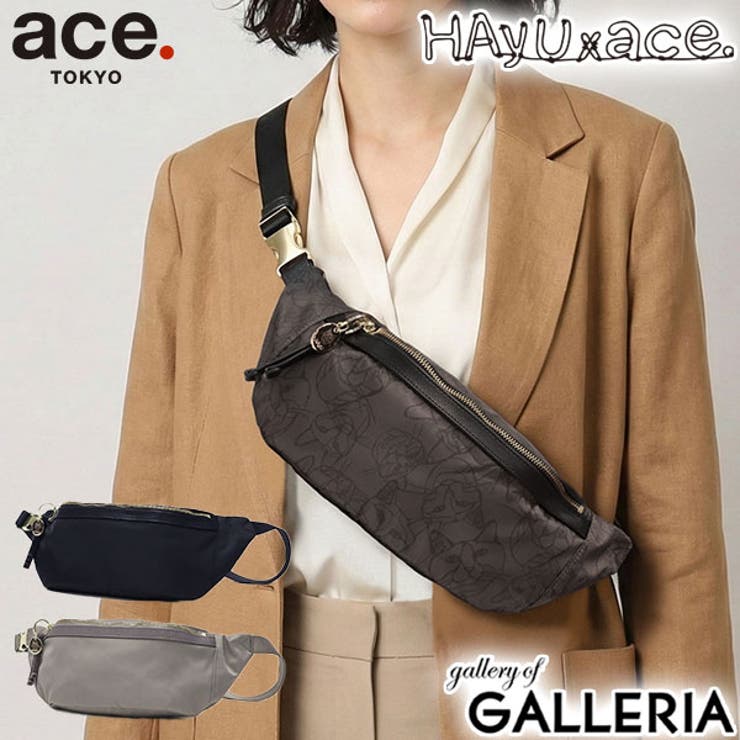 正規品 エーストーキョー ボディバッグ | ギャレリア Bag＆Luggage | 詳細画像1 