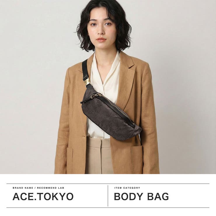 正規品 エーストーキョー ボディバッグ | ギャレリア Bag＆Luggage | 詳細画像2 