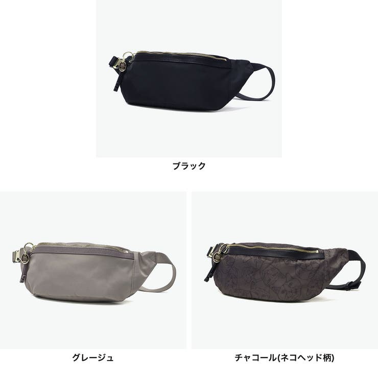 正規品 エーストーキョー ボディバッグ | ギャレリア Bag＆Luggage | 詳細画像7 