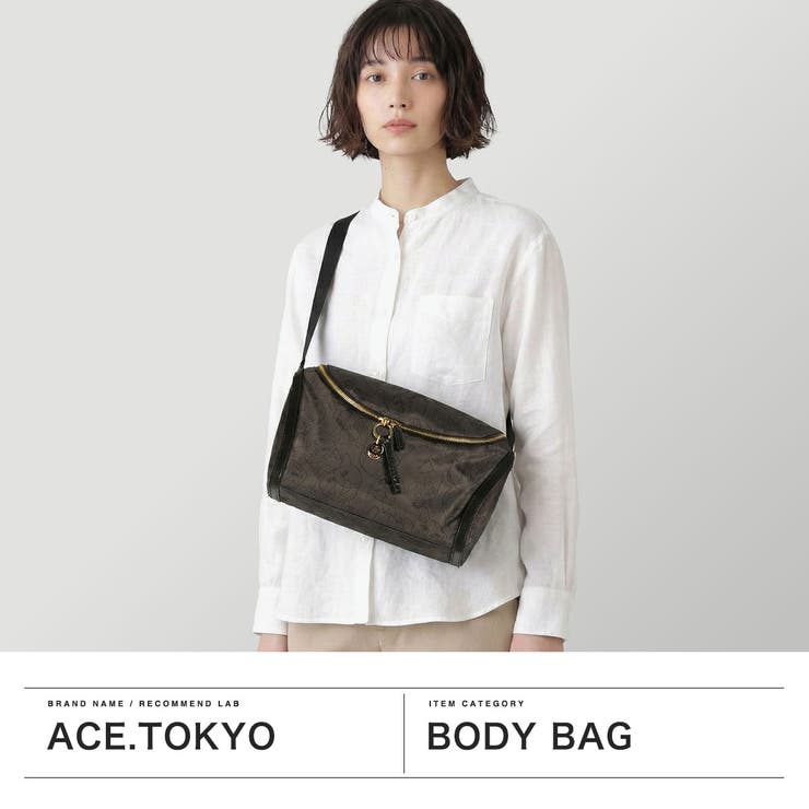 正規品 エーストーキョー ボディバッグ | ギャレリア Bag＆Luggage | 詳細画像2 
