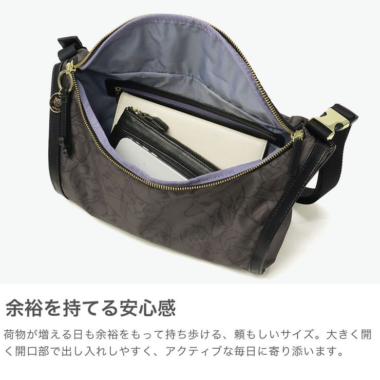 正規品 エーストーキョー ボディバッグ | ギャレリア Bag＆Luggage | 詳細画像3 