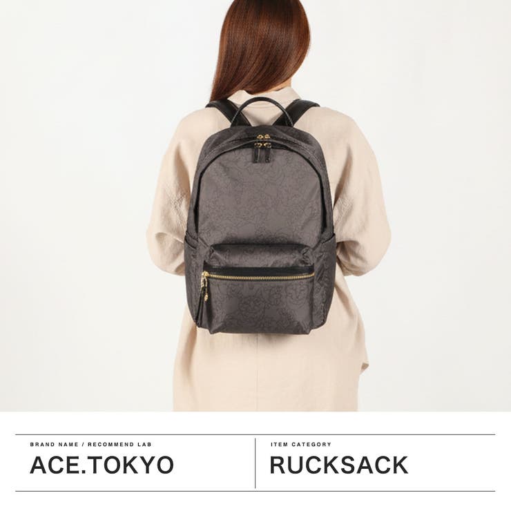 正規品 エーストーキョー リュック | ギャレリア Bag＆Luggage | 詳細画像2 