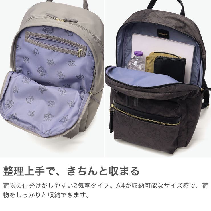 正規品 エーストーキョー リュック | ギャレリア Bag＆Luggage | 詳細画像3 