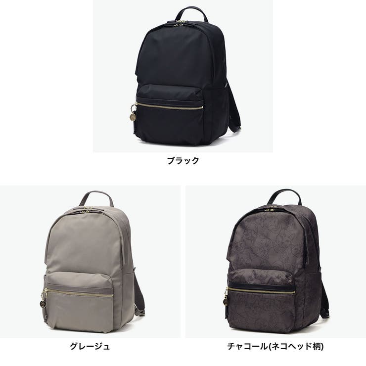正規品 エーストーキョー リュック | ギャレリア Bag＆Luggage | 詳細画像8 