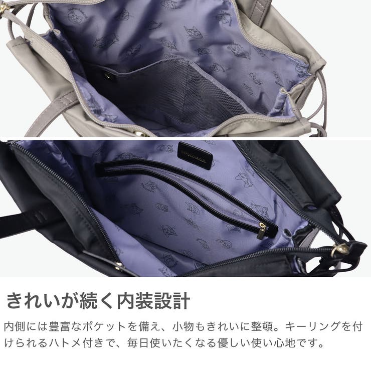 正規品 エーストーキョー トートバッグ | ギャレリア Bag＆Luggage | 詳細画像4 
