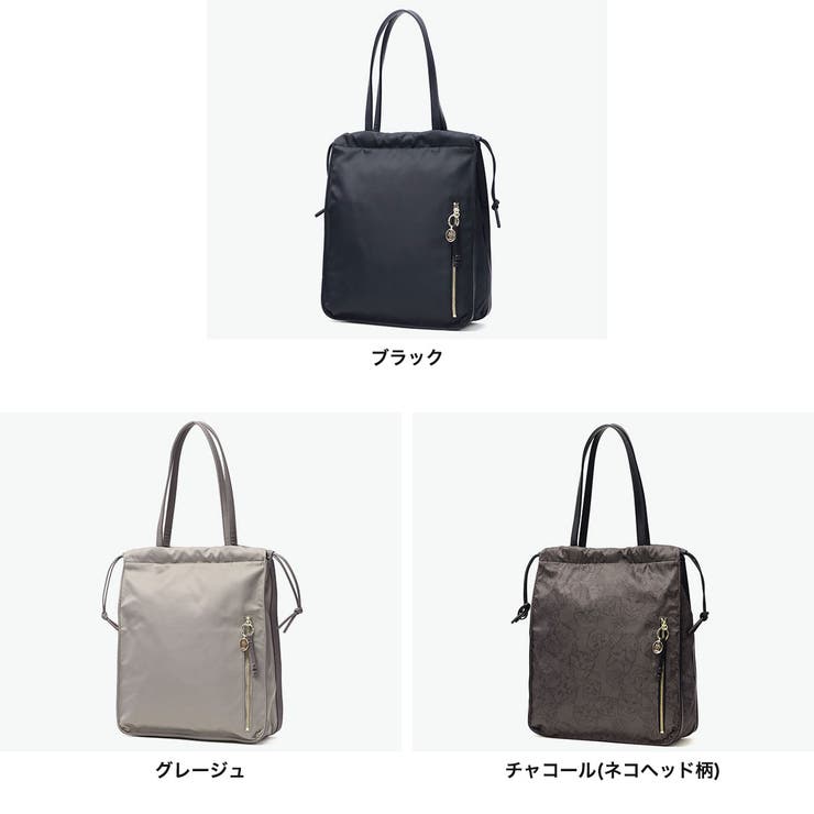 正規品 エーストーキョー トートバッグ | ギャレリア Bag＆Luggage | 詳細画像8 