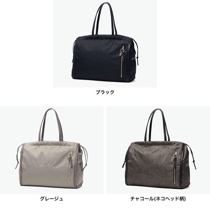 正規品 エーストーキョー トートバッグ | ギャレリア Bag＆Luggage | 詳細画像8 