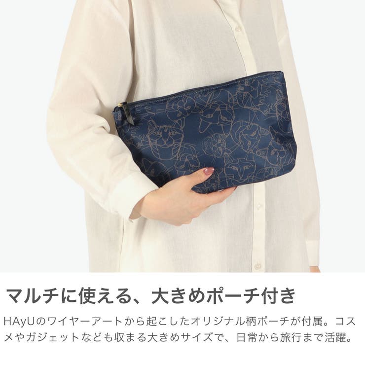 正規品 エーストーキョー トートバッグ | ギャレリア Bag＆Luggage | 詳細画像4 