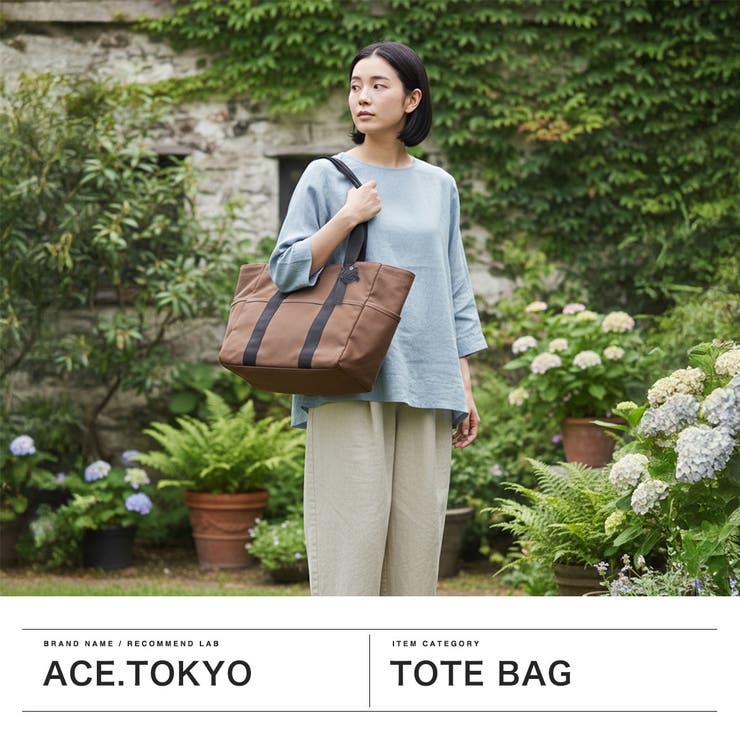 正規品 エーストーキョー トートバッグ | ギャレリア Bag＆Luggage | 詳細画像2 