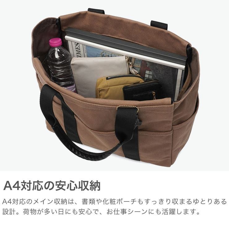 正規品 エーストーキョー トートバッグ | ギャレリア Bag＆Luggage | 詳細画像3 