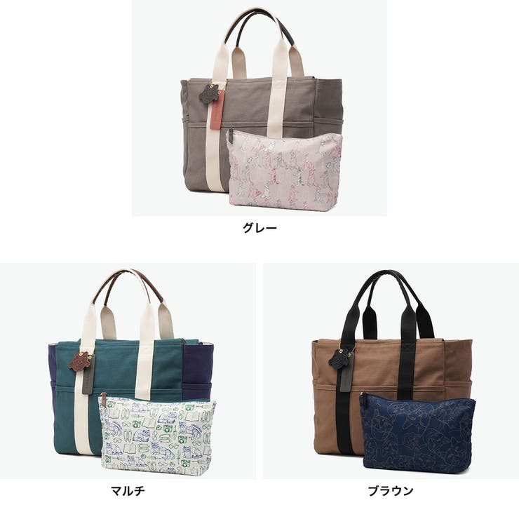 正規品 エーストーキョー トートバッグ | ギャレリア Bag＆Luggage | 詳細画像7 