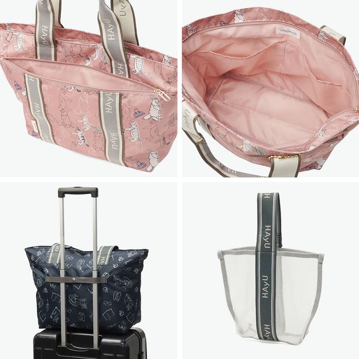正規品 エーストーキョー トートバッグ | ギャレリア Bag＆Luggage | 詳細画像5 