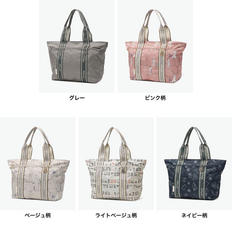 正規品 エーストーキョー トートバッグ | ギャレリア Bag＆Luggage | 詳細画像7 