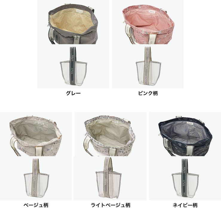 正規品 エーストーキョー トートバッグ | ギャレリア Bag＆Luggage | 詳細画像8 