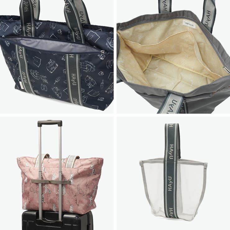正規品 エーストーキョー トートバッグ | ギャレリア Bag＆Luggage | 詳細画像5 