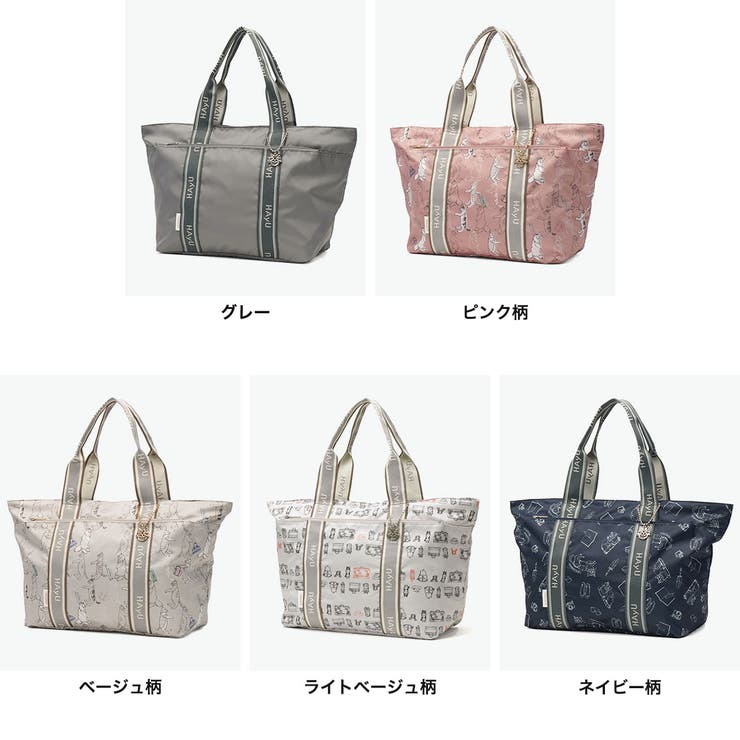 正規品 エーストーキョー トートバッグ | ギャレリア Bag＆Luggage | 詳細画像7 