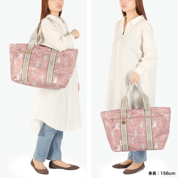 正規品 エーストーキョー トートバッグ | ギャレリア Bag＆Luggage | 詳細画像9 