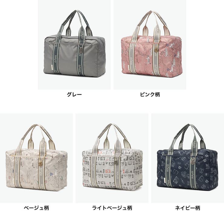 正規品 エーストーキョー ボストンバッグ | ギャレリア Bag＆Luggage | 詳細画像7 